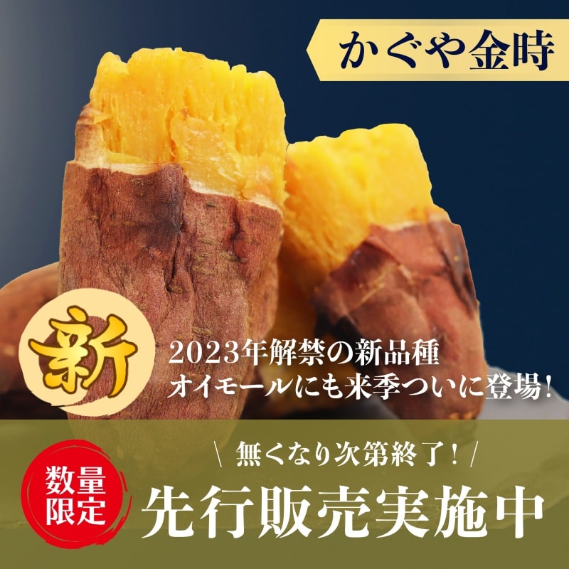 ステマル❤️青梅10kg Sサイズ 紅さし　優品 ステマル様専用❤️青梅10kg Sサイズ 紅さし 優品 - メルカリ