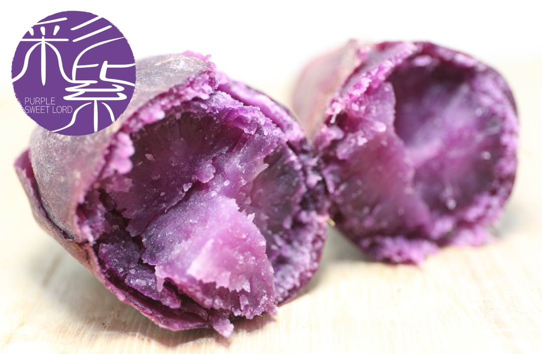 パープルスイートPC