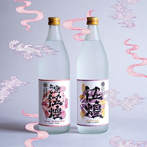 【本格芋焼酎】伍煌(25度)・澄伍煌(14度)900ml2本セット画像5