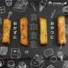 宮崎県産「紅はるか」でつくった大学芋(1kg×1袋)［冷凍送料0円！※］画像8