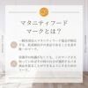 宮崎県産「紅はるか」でつくった大学芋(1kg×1袋)［冷凍送料0円！※］画像9
