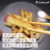 【”揚げない”さつまいものフライドポテト】揚げぽて(1kg×1袋)［冷凍送料0円！※］画像4
