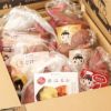 【食べ比べ】詰め合わせセット〈6袋入り〉 画像4
